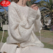 浪莎馬海毛白色鏤空毛衣女2025秋冬新款慵懶風(fēng)軟糯上衣 奶米色 S