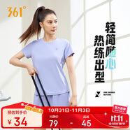 361°短袖女潮流t恤女士夏季新款速干衣運(yùn)動(dòng)跑步瑜伽服662424126H-3