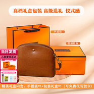 喵小姐輕奢高端品牌女士小包包女包新款單肩斜挎包女復古休閑百搭貝殼包 高檔禮盒【備注包顏色】實(shí)用禮物