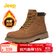 Jeep吉普男靴春秋新品馬丁靴男時尚美式復古男鞋保暖工裝大黃靴 淺棕色（加絨/運動鞋碼） 44