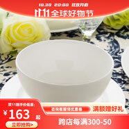 隆達(dá)骨瓷陶瓷餐具 純白澳碗 中式簡約健康家用 米飯碗大容量面碗 純白6英寸澳碗 4只裝