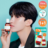 AMPLE:N韓國ampleN艾膚蕾7日淡斑透亮精華面霜保濕修護瑕疵李碩珉同款 50ml*2支套盒 7日透亮精華