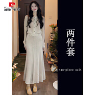 皮爾卡丹入秋穿搭一整套感韓系小香風(fēng)針織衫開(kāi)衫毛衣魚(yú)尾半身裙套裝女 燕麥色針織開(kāi)衫+半身裙【秋裝搭配一整套/成套搭配減 S 【40/45kg】自設工廠(chǎng)，貨源