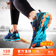 駱駝（CAMEL）網(wǎng)面透氣輕量緩震運(yùn)動男鞋跑步鞋子 CSS221L0032 靛藍(lán) 40