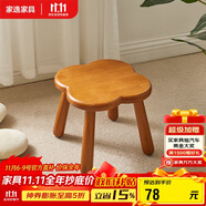 家逸實木小凳子家用小板凳客廳腳凳門口換鞋凳創(chuàng)意沙發(fā)凳墊腳凳