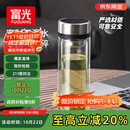 富光雙層玻璃杯 茶水分離泡茶杯 高硼硅水杯子辦公車(chē)載男女士京東限定
