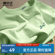 雪中飛白色短袖t恤女2025新款夏季純棉寬松半袖女士簡(jiǎn)約休閑超好看上衣 果綠色|4129-17018F (女款) M
