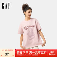 Gap女裝2025春季新款純棉logo印花短袖T恤寬松休閑上衣727407 粉色 XS (155/76A) 亞洲尺碼