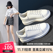 ZHR小白鞋女厚底增高輕便女鞋經(jīng)典運(yùn)動(dòng)休閑鞋子輕奢百搭情侶鞋男女款 白色（單里） 39