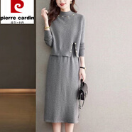皮爾卡丹（pierre cardin）大碼釘珠馬甲連衣裙兩件套女秋冬新款中長(cháng)款半高領(lǐng)針織毛衣套裝裙 灰色套裝 M 建議95斤以?xún)?
                                         title=
