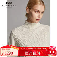 珍貝【售完無補(bǔ)】加厚純羊絨衫女秋冬新款高領(lǐng)絞花純色針織衫保暖毛衣 白色 S S/(95碼)