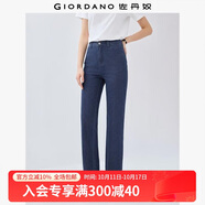 佐丹奴牛仔褲女夏季新款純棉薄款直筒褲中腰牛仔九分褲女13425204 63深藍(lán) 24