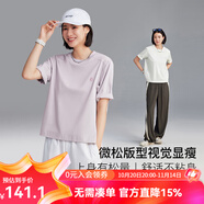 雲(yún)上生活【匹馬棉T恤】60S絲光匹馬棉拼片解構(gòu)T恤短袖女T9479 灰紫色 L