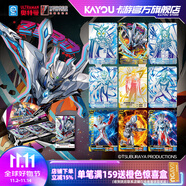 卡游（Kayou）奧特曼卡片經(jīng)典版奧特曼卡包正版GP卡正版周邊玩具收藏卡牌禮物