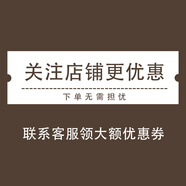 白色正肩修身V領(lǐng)長(cháng)袖t恤新款加絨緊身上衣女春秋季單穿內搭打底衫 聯(lián)系客服領(lǐng)取大額優(yōu)惠券 S