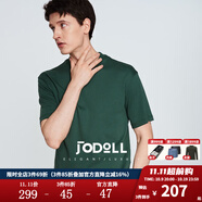 JODOLL喬頓【300G重磅】液氨純棉短袖T恤男雙面絲光圓領(lǐng)輕薄純色半袖t 森林綠 XL 52