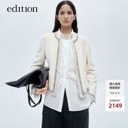 edition毛呢外套女冬新款手工釘珠花邊羊駝毛羊毛呢短款外套 米白色 S/160