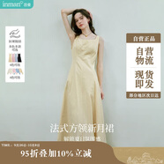 茵曼（INMAN）法式收腰顯瘦方領(lǐng)吊帶連衣裙女裝2025夏季新品長(cháng)裙子 淺黃色 L