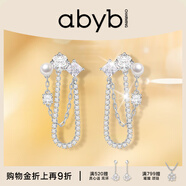 abyb charming2023新款月光劇場(chǎng)耳環(huán)小眾設(shè)計(jì)感高級(jí)輕奢日常通勤聚會(huì)耳飾送女友 日光劇場(chǎng)耳環(huán)