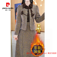 皮爾卡丹（pierre cardin）品牌高檔輕奢美瑞小香風(fēng)套裝裙女冬裝2024年修身加厚外套連衣裙兩 品牌高端新品-圖片色 氣質(zhì)洋氣輕奢感上流社會(huì )正式場(chǎng)合 M