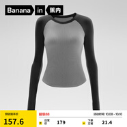 蕉內(nèi)（Bananain）熱皮501++打底衫女保暖內(nèi)搭洋氣莫代爾可外穿秋衣長(zhǎng)袖T恤25秋冬款 【圓領(lǐng)】黑色中麻灰拼色 S