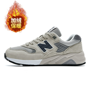 新百倫官方鞋子男老爹鞋增高2025新款板鞋秋冬季加絨休閑運動(dòng)男士跑步鞋 NB580米白【加絨】 43