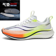 LINING李寧碳板競速跑鞋網(wǎng)面輕彈學(xué)生運動(dòng)鞋男女童經(jīng)典款斷碼 李寧LINING熒光標準白-zoom氣墊 32