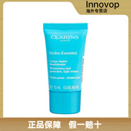 嬌韻詩（CLARINS）【輕盈易吸收】嬌韻詩沁潤奇肌保濕乳霜15ml 不死鳥空氣面霜小樣 多種膚質(zhì) 輕盈面霜5ml(3支價)