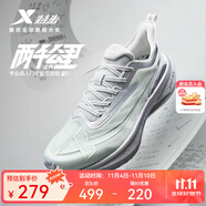 特步【2000公里二代】跑鞋男兩千公里耐磨回彈跑鞋體考競(jìng)訓(xùn)女跑步鞋 銀色/月石灰【學(xué)霸配色-男】 42