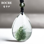 寶卡伊（BOCRE）天然綠幽靈吊墜女收藏級高品聚寶盆綠幽靈水晶吊墜男生日禮物 24856步步高金字塔