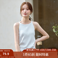 茵曼（INMAN）冰絲清涼內(nèi)搭薄款女裝背心針織衫百搭休閑打底2025夏季新品上衣 白色 M