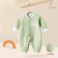 皮偌喬 PO&JO皮偌喬嬰兒連體衣秋冬夾棉保暖男女寶寶哈衣爬服長袖新生兒衣服 抹茶綠 59cm