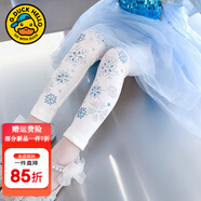 G.DUCKKIDS小黃鴨女童連衣裙冰雪奇緣愛(ài)莎公主裙兒童艾莎蓬蓬裙寶寶生日禮服 白色艾莎打底褲 110 尺碼4~5歲【100-110cm】