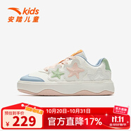 安踏（anta）女大童運動鞋新款紐扣鞋犟彈跑步鞋中大童跑鞋兒童女童鞋 象牙白/蒙塵藍/節(jié)章綠-4 39