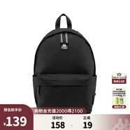 卡帕（Kappa）背靠背串標(biāo)雙肩包男女電腦包學(xué)院風(fēng)背包旅行背包大容量K0CX8BS01 黑色-990 J