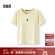 森馬（Semir）瘋狂動物城短袖T恤女短款修身顯瘦夏2025刺繡套頭衫109325100022