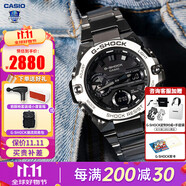卡西歐（CASIO）男表G-SHOCK日韓表GST-B400鋼鐵一代太陽能明星同款送男友 GST-B400D-1A 碳核心防護構造