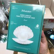 JMsolutionJMsolution韓國進(jìn)口美白補水面膜蜂蜜面膜海洋珍珠三部曲 珍珠（日期到28年）*1盒10片