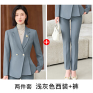 2025秋冬新款荷葉下擺款職業(yè)西裝套褲修身顯瘦高級(jí)感時(shí)尚通勤西服 淺灰西裝+褲子 S