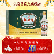 洮南香 老虎頭濃香型白酒純糧酒 吉林特產(chǎn)名酒口糧酒節(jié)日送禮 老味道 42度 450ml 12瓶