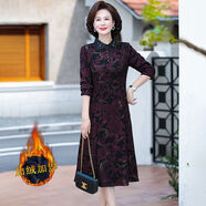 紫淑秋冬媽媽加絨連衣裙中老年女裝百搭顯瘦優(yōu)雅氣質(zhì)貴夫人厚裙子 酒紅色加絨 XL   90-105斤