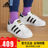 阿迪達斯 （adidas）三葉草小白鞋男女經(jīng)典SUPERSTAR金標貝殼頭板鞋運動鞋F(xiàn)U7712 FU7712 35.5 碼/3uk/腳長21.5cm