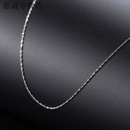 KZD老鳳凰999足銀純銀項鏈女款日韓風(fēng)格鎖骨鏈生日送女友送媽媽禮物 亮面拋光純銀滿(mǎn)天星鏈(40+5)同款