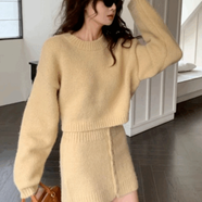 韓式針織套裝裙女秋冬高級感慵懶風(fēng)加厚毛衣包臀短裙時(shí)尚兩件套 淺黃色兩件套 (優(yōu)質(zhì)版) S  建議80-90