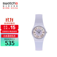 斯沃琪（Swatch）瑞士手表 lady系列 男女節(jié)日禮物石英表 考試表 淡紫流光LV121