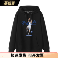 慕新百達拉斯獨行俠諾維斯基連帽印花衛衣寬松秋冬加絨運動(dòng)外套寬松男潮 黑色連帽薄款-01諾維茨基印花款 XL XXL