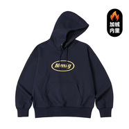 Mmlg連帽衛衣女版2025秋冬季加絨經(jīng)典印花logo韓系休閑百搭短款上衣服 藏青色加絨 S