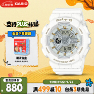 卡西歐（CASIO）手表女BABY-G潮流夜跑運動學(xué)生手表送女友禮物BA-110XGA-7A1