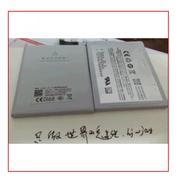 魅族M460/ M461 /M462U原裝電池MX4MX4pro BT40/bt41 MX4pro拆機電池(M462)