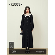 闊色（kuose）小香風黑色長袖針織連衣裙女秋冬半高領(lǐng)毛衣a字收腰長裙 黑色8001 L